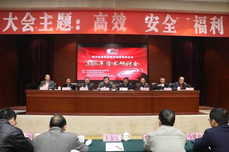 clip_image002.jpg 说明: H:\照片\IMG_4883.JPG