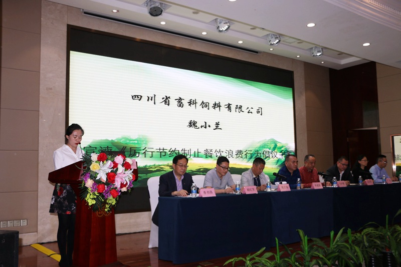 06魏小兰.jpg