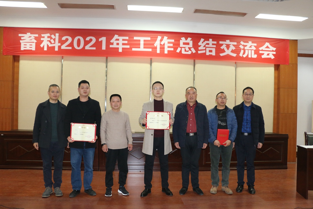 12.自有产品额增量冠亚季军_副本.jpg